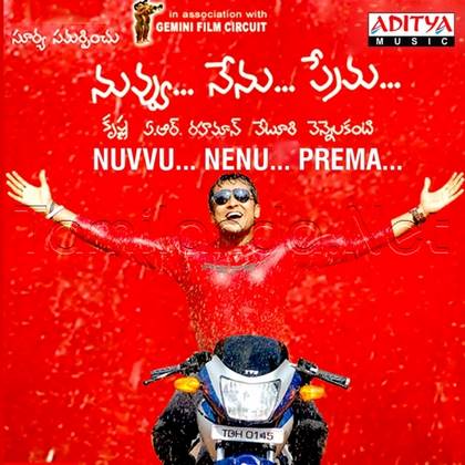 Nuvvu Nenu Prema (2001)